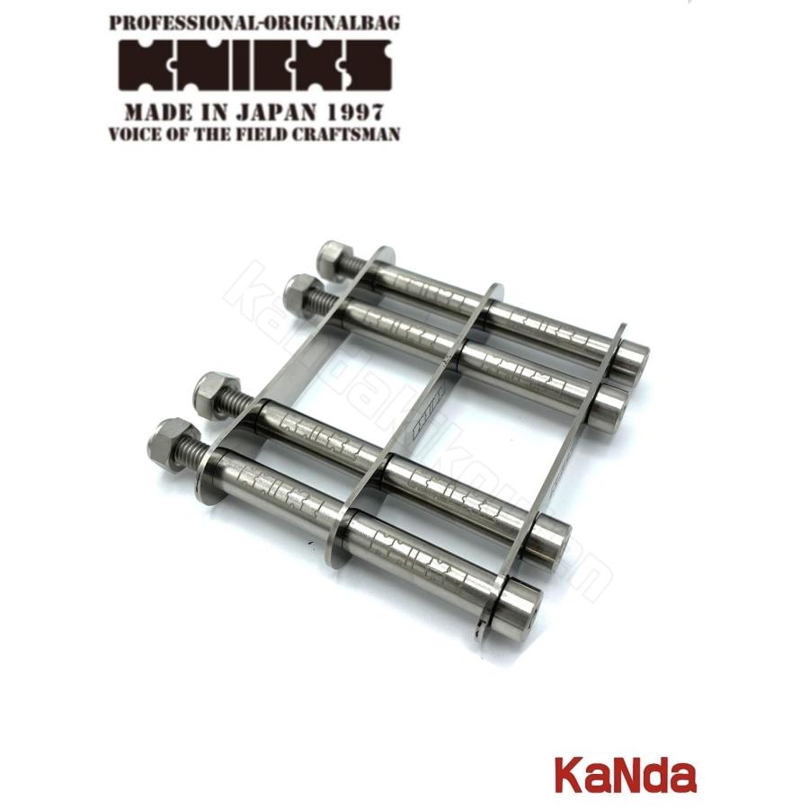 KNICKS（ニックス） TIT-L チタンロング金具一式 : 神田機工店 - 通販