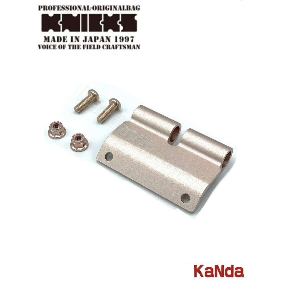 KNICKS（ニックス） ALU-15LA-PG 【ピンクゴールド】アルミベルト