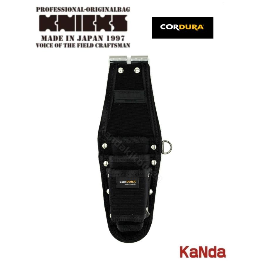 KNICKS（ニックス） 黒タグ CORDURA KCS-303PNDX SUS補強入型押ペンチ