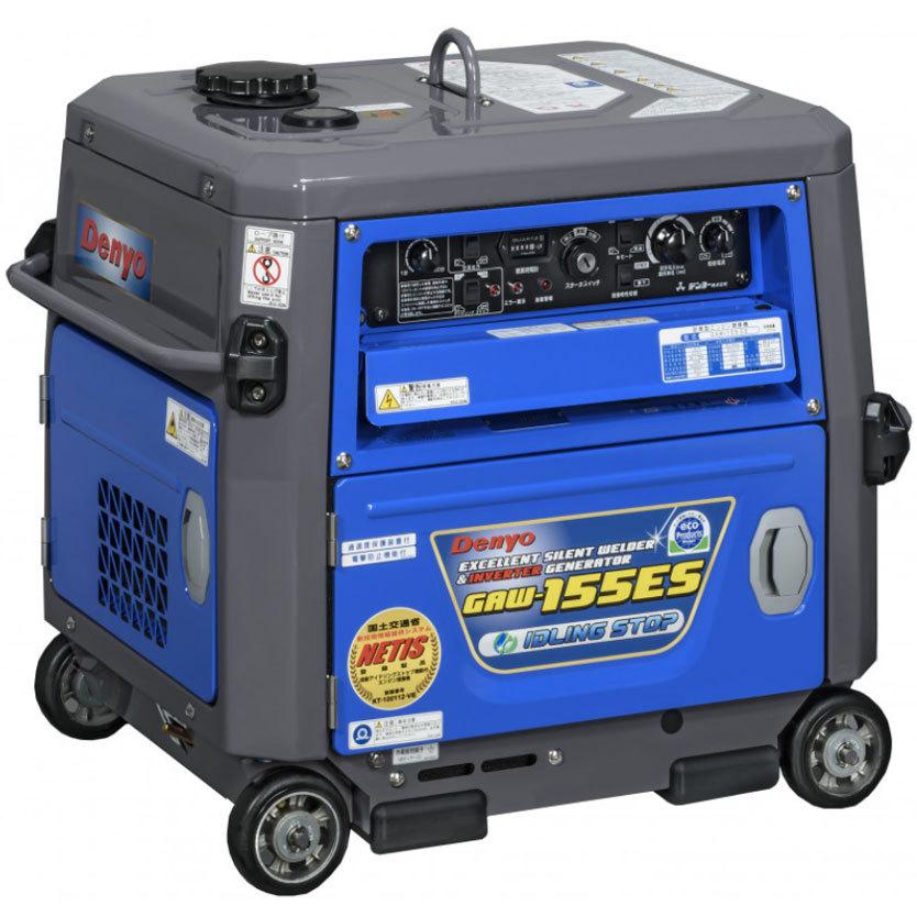 デンヨー 50000-046 (送料無料) エンジン溶接機 GAW-155ES 付属品付き