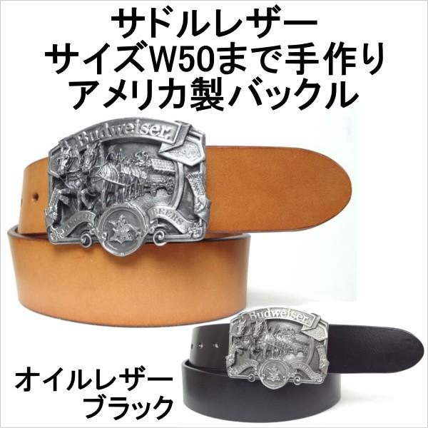 バドワイザー（メンズベルト）｜ファッション小物 | ファッション の