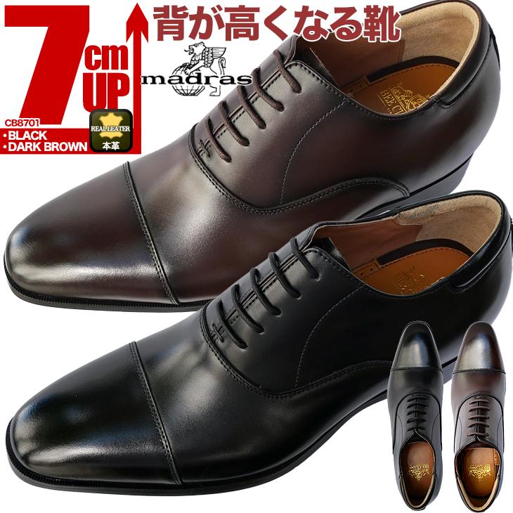 レッドアウト 金 4枚 シークレット max レッドアウト 金 4枚