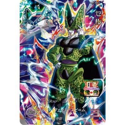 スーパードラゴンボールヒーローズ MM1-SEC2 UR セル 【メテオ