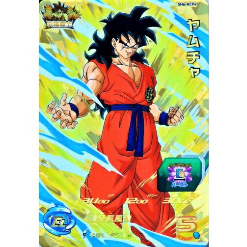 スーパードラゴンボールヒーローズ SDBH6弾 ACP ヤムチャ （SH6-ACP4