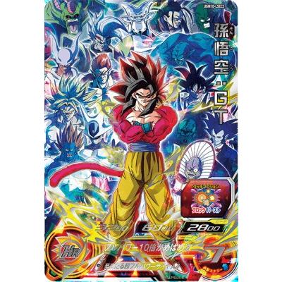 PSA10】 HG7弾 SEC UR CP コンプリートセット PSA10】 HG7弾 SEC UR CP