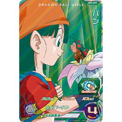 スーパードラゴンボールヒーローズ UGM4-GCP3 CP パン 【ウルトラ