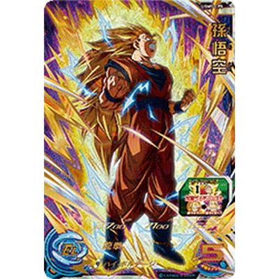 スーパードラゴンボールヒーローズ UGM5-CP5 CP 孫悟空 【ウルトラ