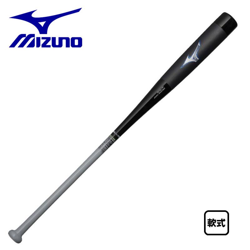 MIZUNO（ミズノ） 軟式ノックバット ビヨンドマックスレガシーノック