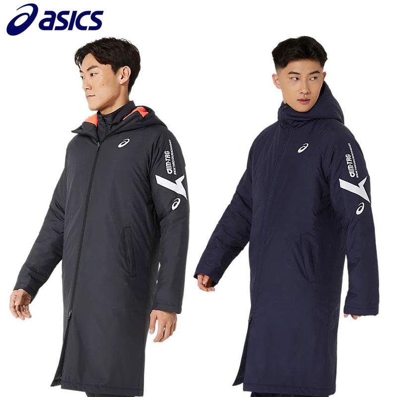 ASICS（アシックス） AIM-TRG中わたロングコート ベンチコート