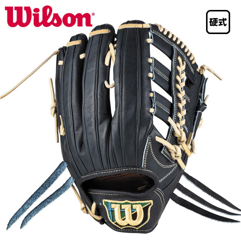 Wilson（ウイルソン） 硬式グラブ ウイルソンスタッフデュアル D8型 外