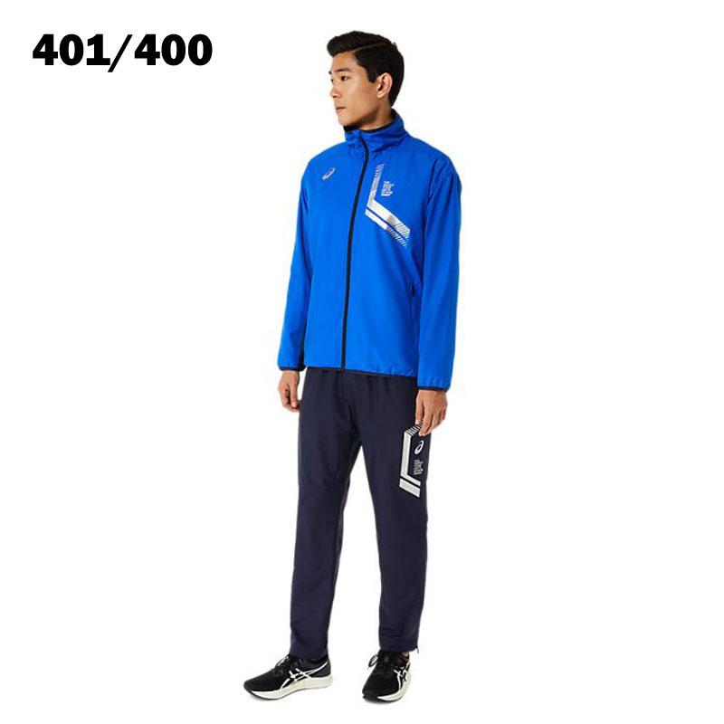 ASICS（アシックス） LIMO裏トリコットブレーカージャケット＆パンツ