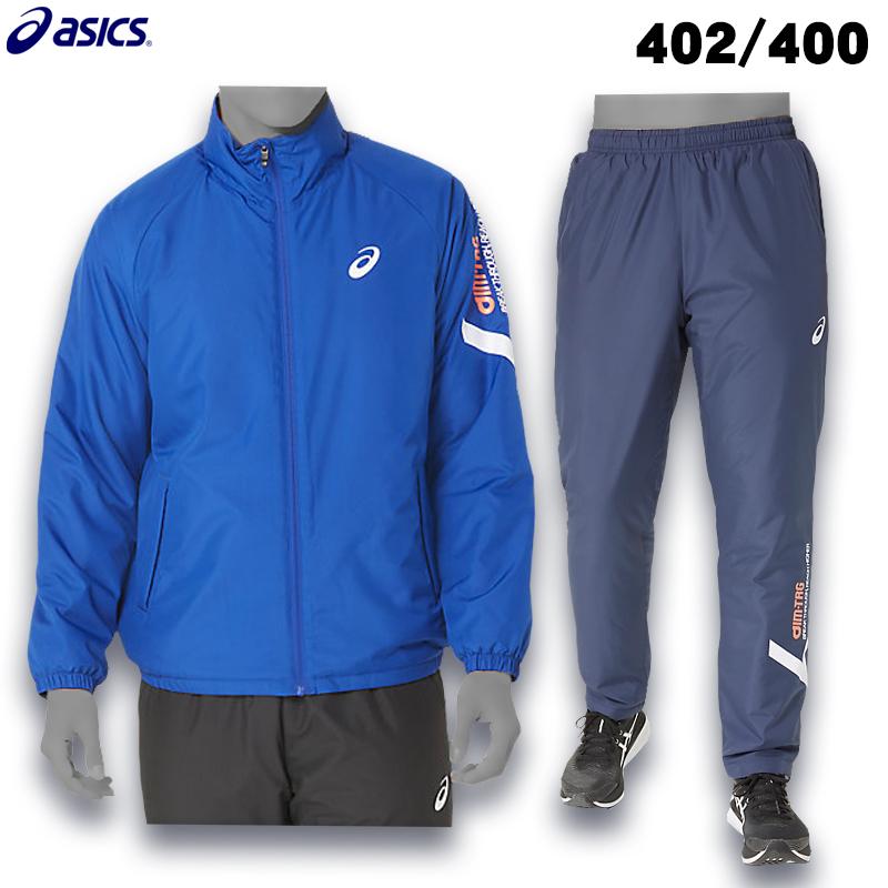 ASICS（アシックス） ウインドブレーカー上下セット A-I-M中わた