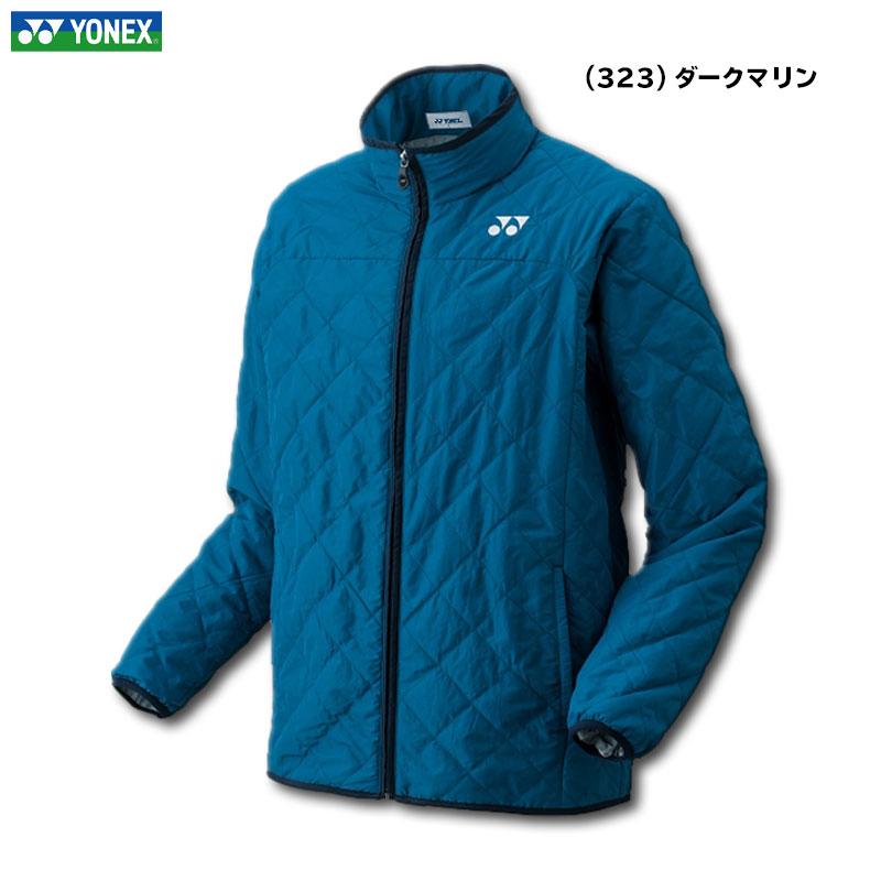 YONEX（ヨネックス） ユニ中綿ジャケット YONEX 90052 : カスカワ