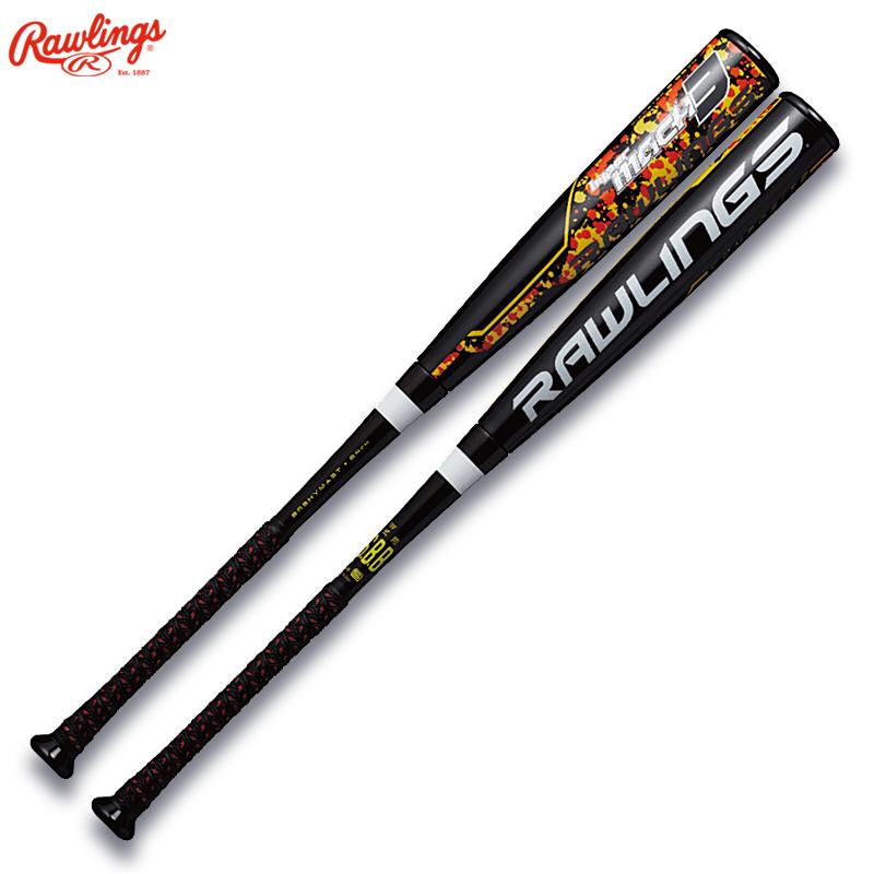 Rawlings（ローリングス） 軟式バット ハイパーマッハ3 トップバランス