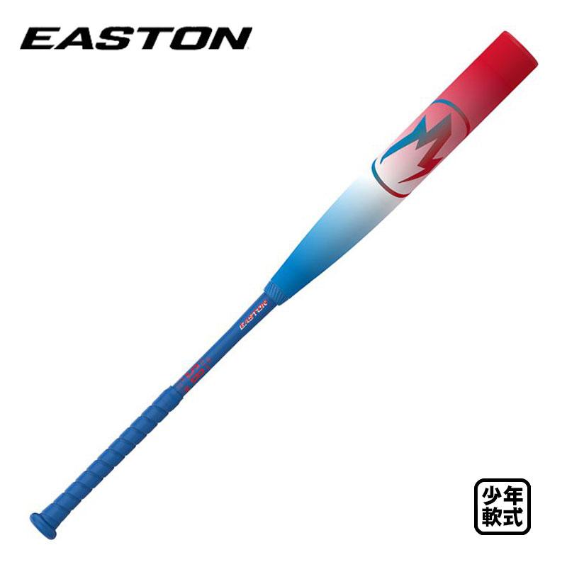 EASTON（イーストン） 少年軟式ウレタンバット HYPE FIRE 限定色