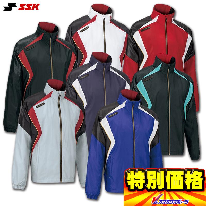 エスエスケイ（SSK） ウインドブレーカー ジャケット SXA900S