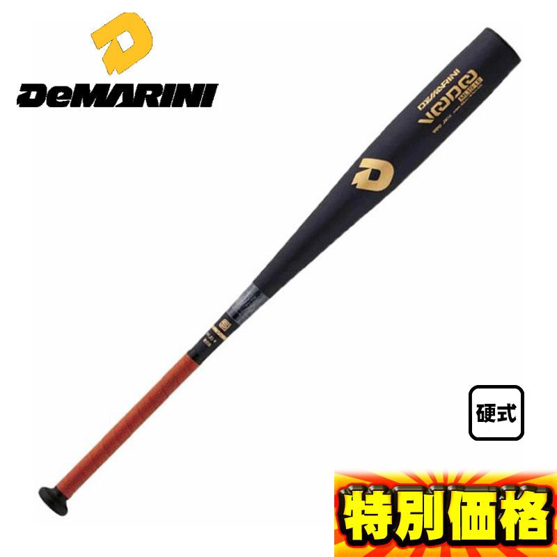ディマリニ（DeMARINI） 硬式金属バット ヴードゥML19 旧基準(高校野球