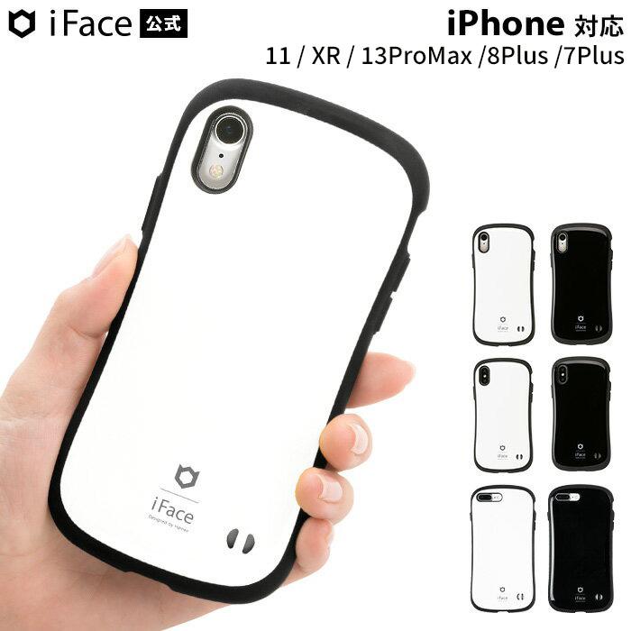 iFace First Class 公式 iphonexr ケース iPhone11 iPhone13ProMax