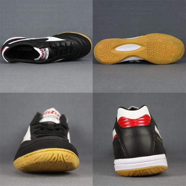 MIZUNO（ミズノ） モレリア IN ブラック×ホワイト 【MIZUNO|ミズノ