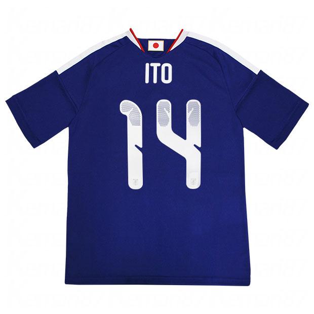 adidas（アディダス） 背番号14 伊東純也 キッズ サッカー日本代表