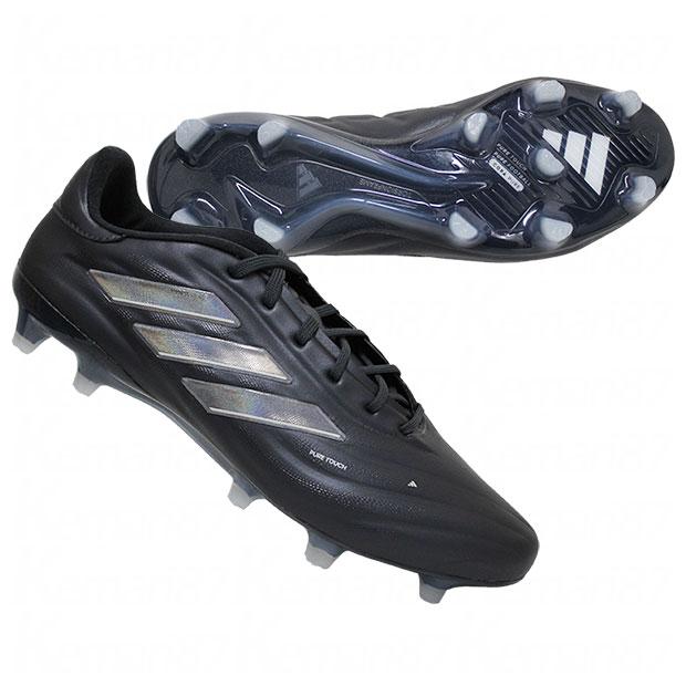 adidas（アディダス） コパ ピュア 2 ELITE FG コアブラック×カーボン