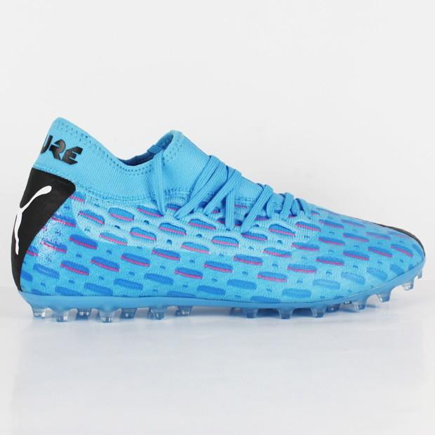 PUMA（プーマ） フューチャー 5.2 NETFIT MG ルミノスブルー 【PUMA