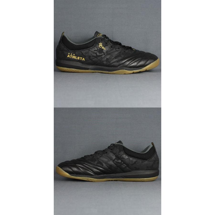 ATHLETA（アスレタ） O-Rei Futsal A001 ブラック 【ATHLETA|アスレタ
