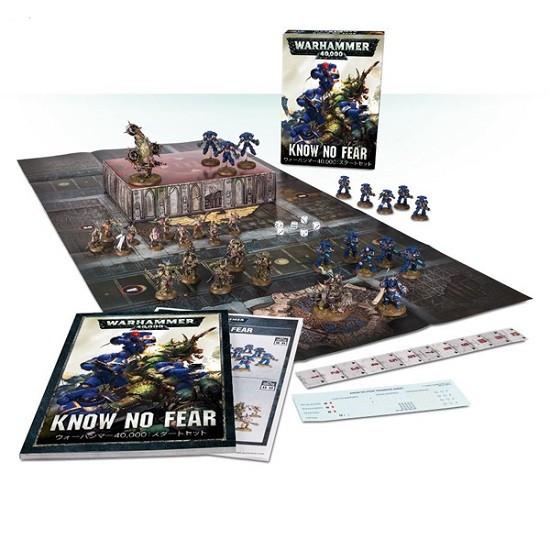 ウォーハンマー40000スターターセット『ノウ・ノー・フィアー』(日本語