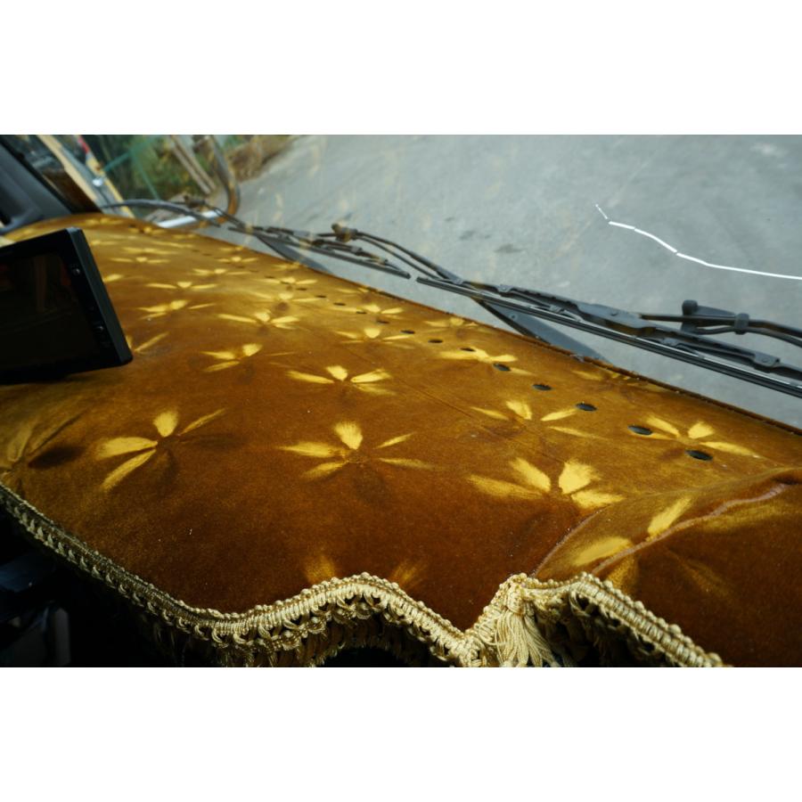 07スーパーグレート用 モケットフラワー コスモス ダッシュマット