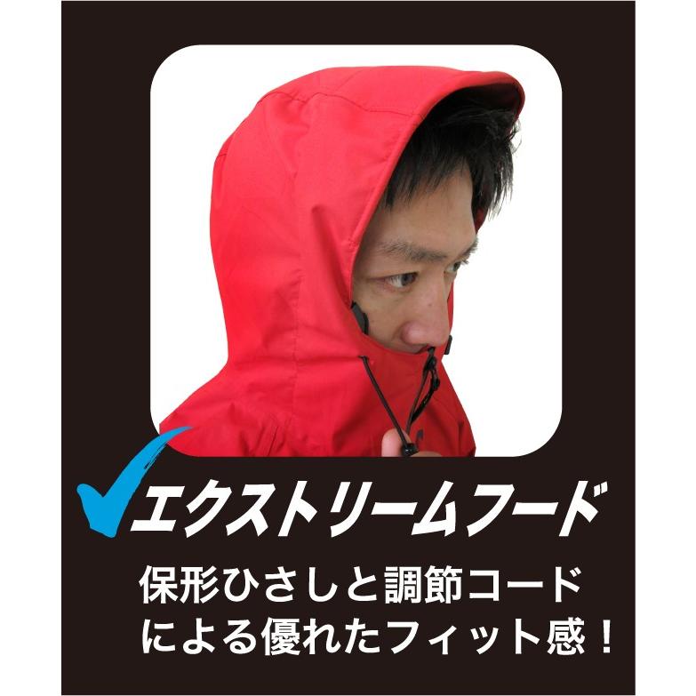 在庫処分特価 ストレッチレインスーツ レボルブ 弘進ゴム RV820 カッパ