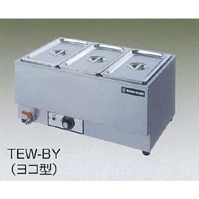 送料無料 新品 ニチワ電機 電気卓上ウォーマー （湯煎式） TEW-BY
