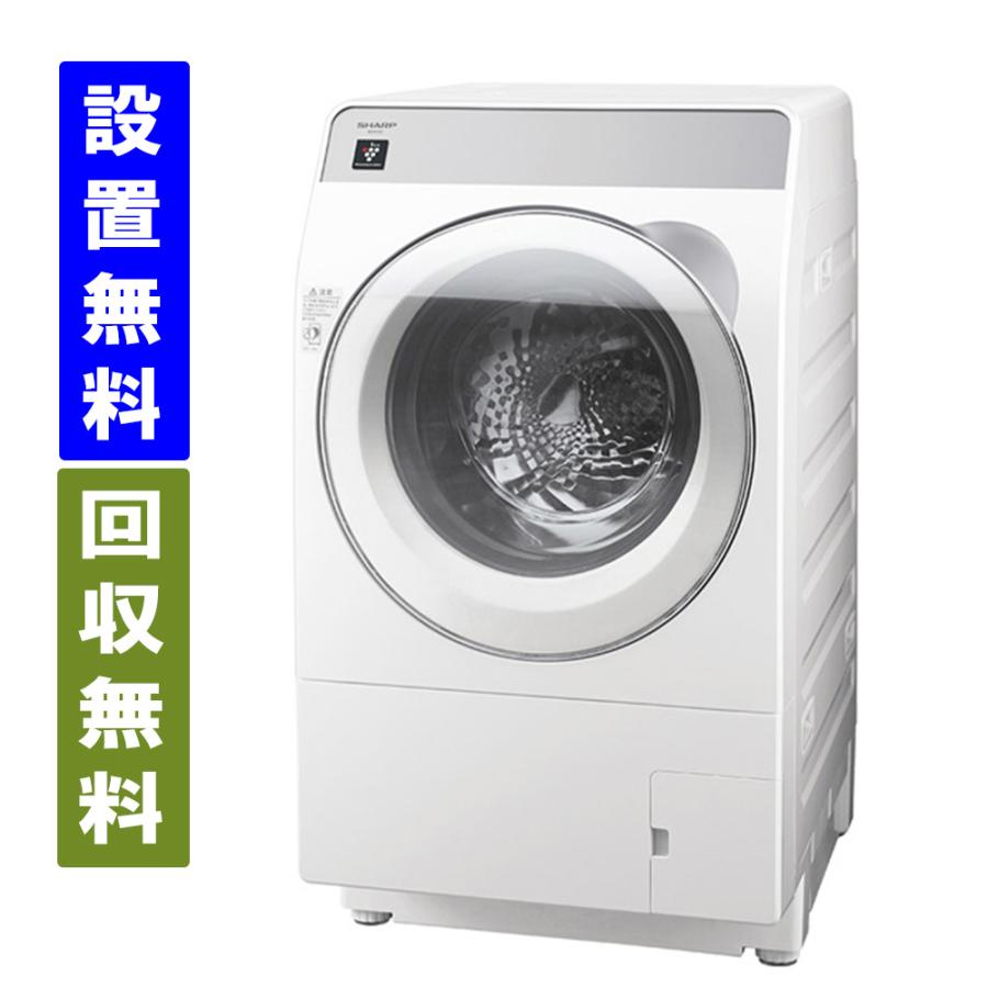SHARP（シャープ） 【関東/関西指定エリア 送料/基本設置/引取りも無料
