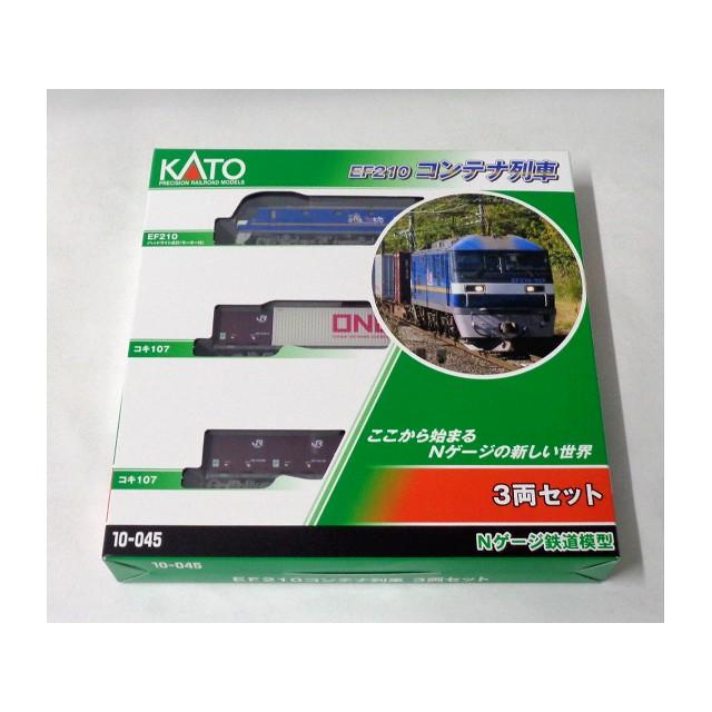 KATO EF210コンテナ列車 3両セット #10-045 : ラジコン天国TOP - 通販