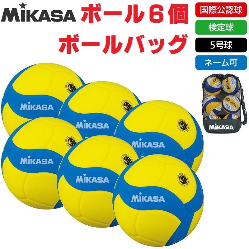 MIKASA（ミカサ） バレーボール 国際公認球・検定球 FIVB公認スマイル
