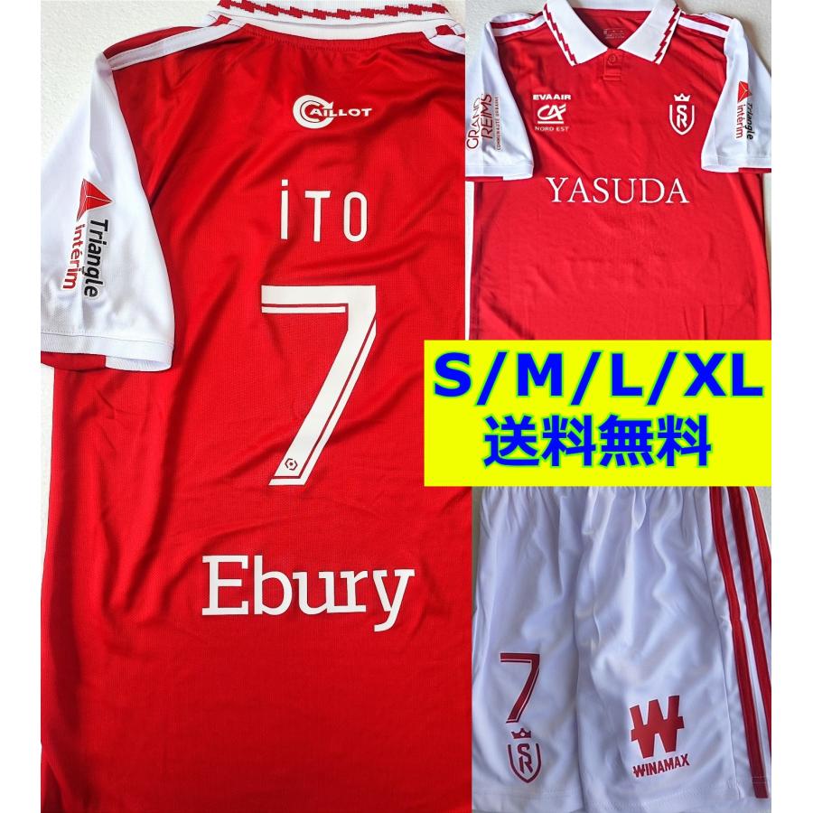 伊東純也 ユニフォーム 要写真確認 スタッドランス デザイン変更有