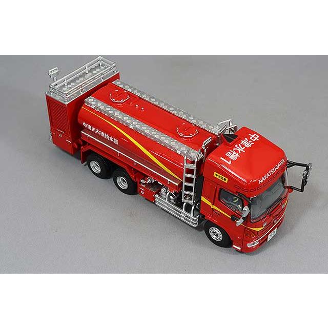 アクトカー 1/64 大型水槽車 岐阜県中津川市消防本部 : キッドボックス