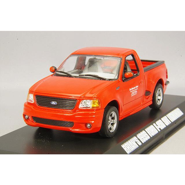 グリーンライト 1/43 1999 フォード F-150 SVT ライトニング ワイルド