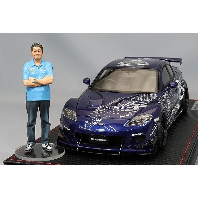 イグニッションモデル 1/18 マツダ RX-8 (SE3P) RE雨宮 ディープブルー