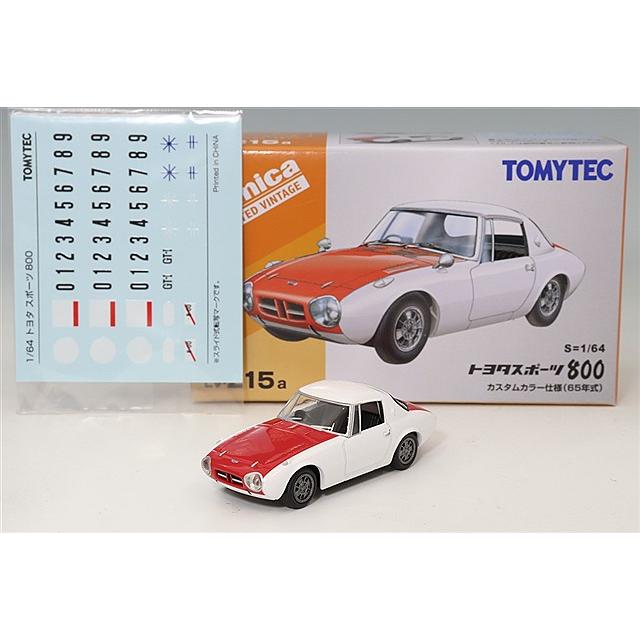 トミカリミテッドヴィンテージ 1/64 トヨタ スポーツ800 カスタム