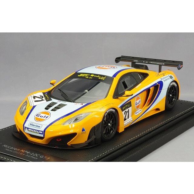 ミニカー/完成品 PEAKO 1/18 マクラーレン MP4-12C GT3 ガルフマリーン