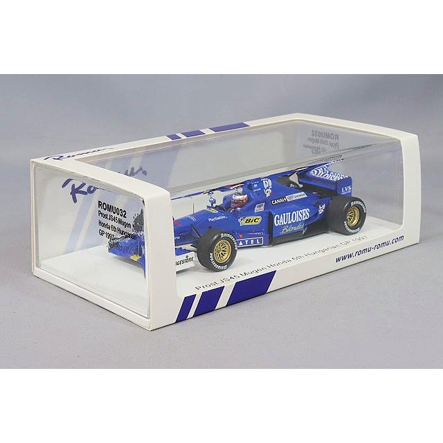 モデルガレージ ロム 特注】 スパーク 1/43 プロスト JS45 無限 ホンダ