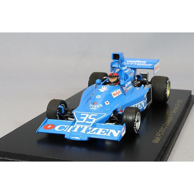 レースランド特注】 スパーク 1/43 マキ FC101C コスワース V8