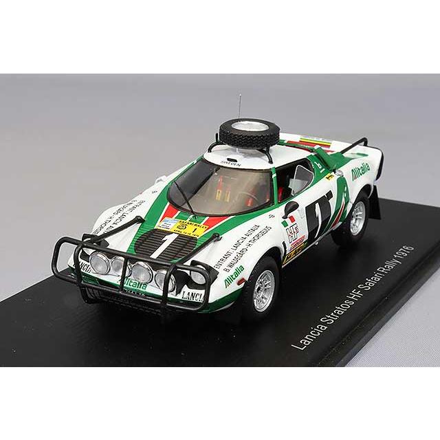スパーク 1/43 ランチア ストラトス HF 1976 サファリラリー #1 B
