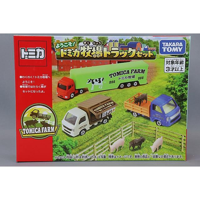 ミニカー/完成品 トミカ ようこそ！トミカ牧場トラックセット 酪農運搬