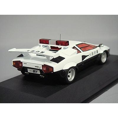ミニカー/完成品 ジール特注 イクソ 1/43 ランボルギーニ カウンタック