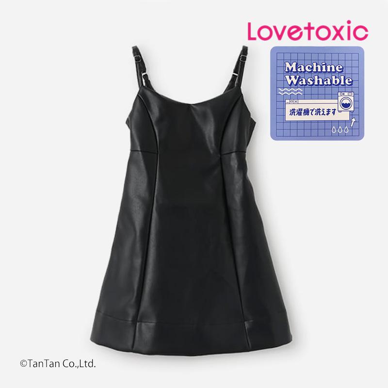LOVETOXIC 爆買 20％OFFセール ラブトキシック ジャンパースカート