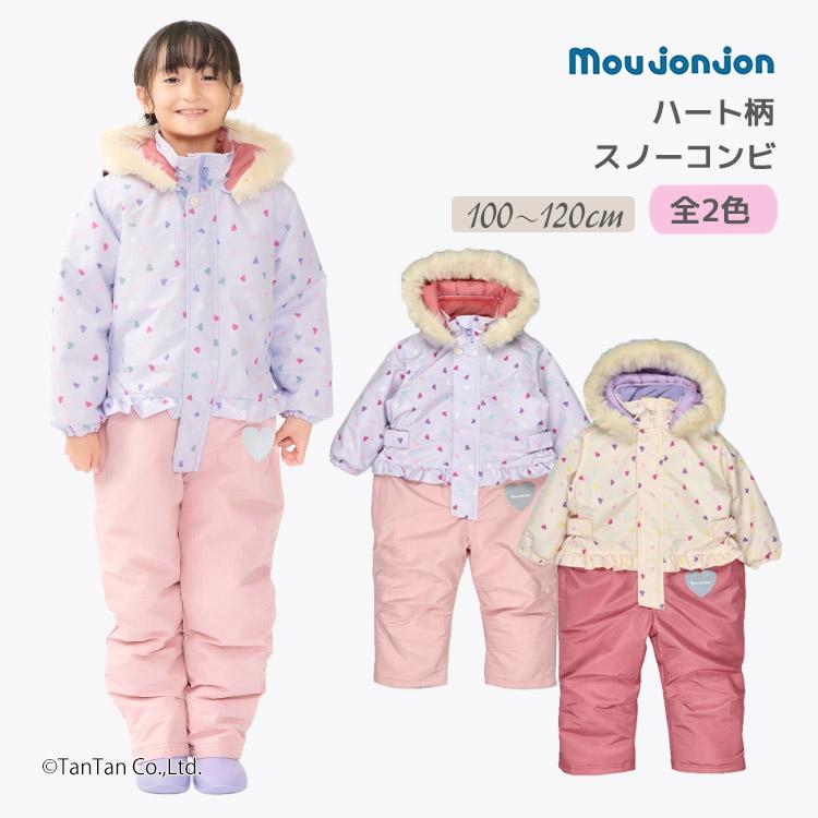 moujonjon（ムージョンジョン） 30％OFFセールスノージャンプスーツ