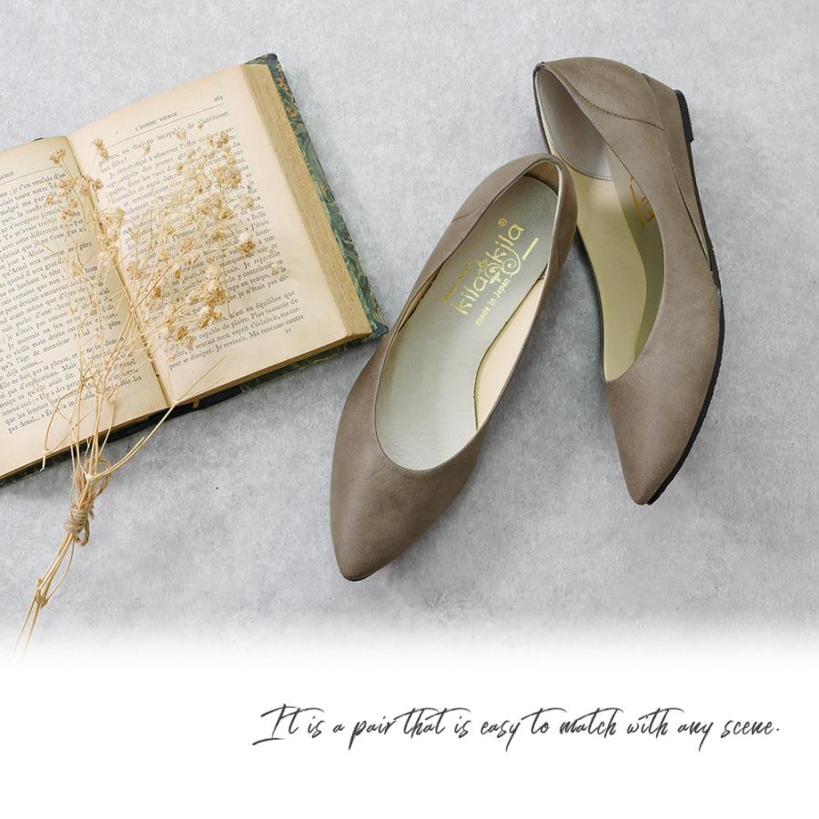 パンプス ウェッジソール 痛くない 歩きやすい ポインテッドトゥ