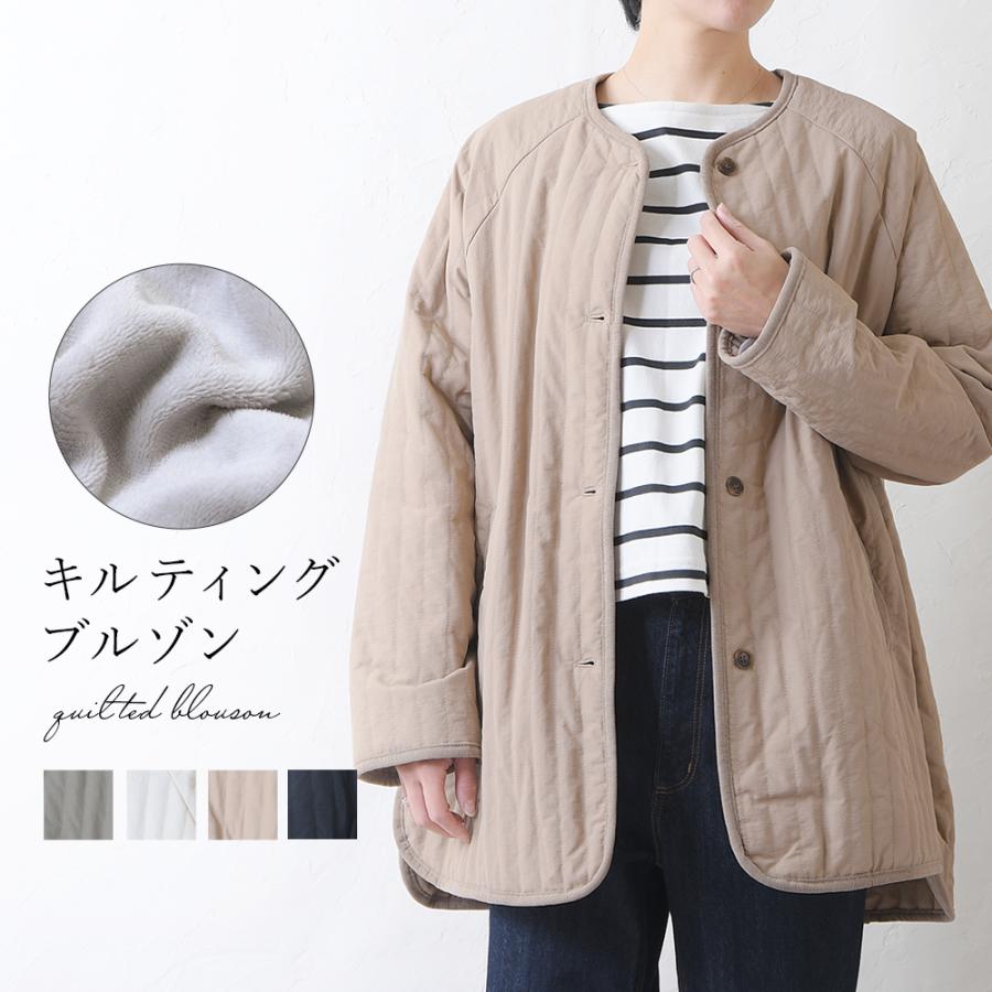 キルティングジャケット レディース キルティング ブルゾン コート