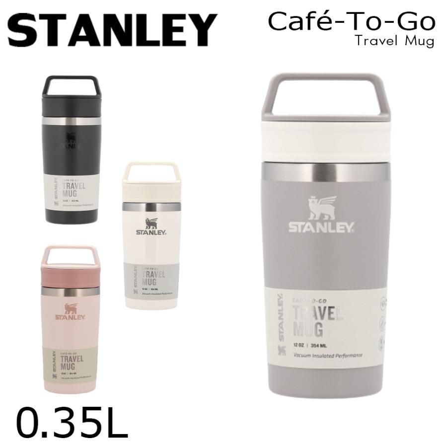 STANLEY（スタンレー） 『並行輸入品』スタンレー マグ マグカップ